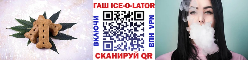 ссылка на мегу ONION  Невьянск  Cannafood конопля 