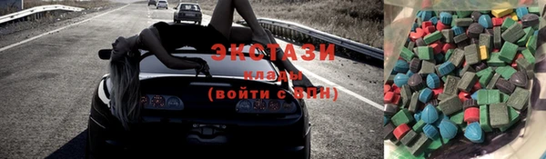 мескалин Алзамай
