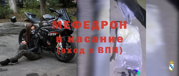 герыч Приозерск
