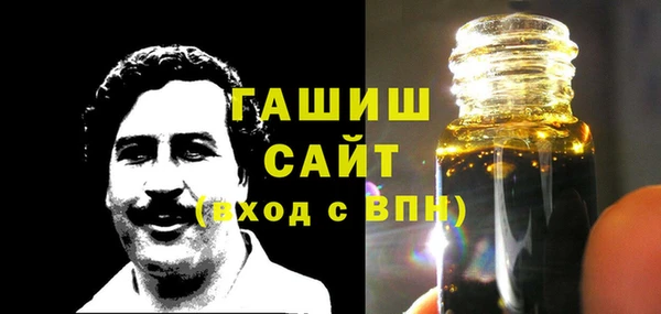 мескалин Алзамай