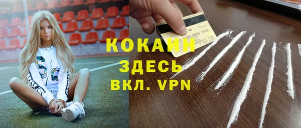 MDMA Алексеевка