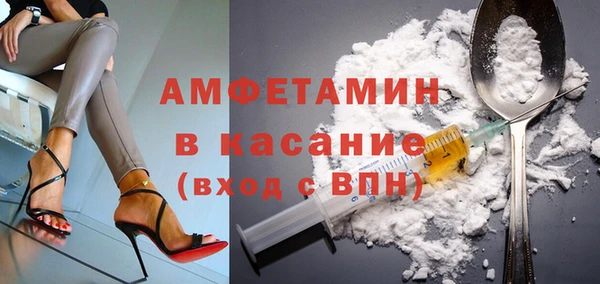 мескалин Алзамай