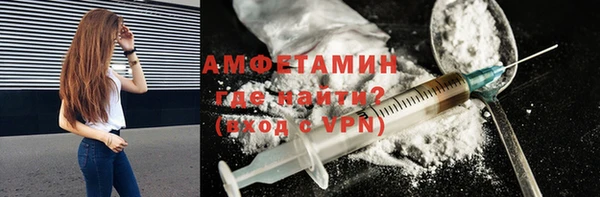 мескалин Алзамай