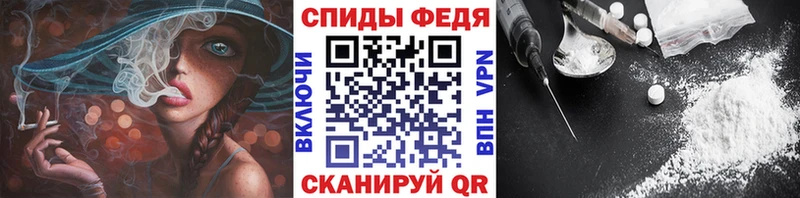 МЕТАМФЕТАМИН Декстрометамфетамин 99.9%  дарнет шоп  Невьянск 