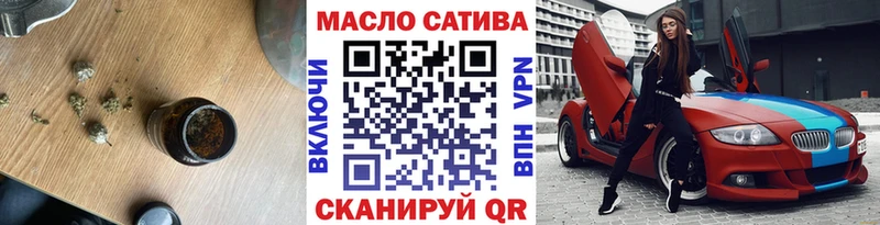 ТГК концентрат  Невьянск 